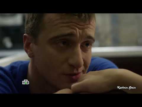 Видео: Я вернусь домой — |Опер & Катя|