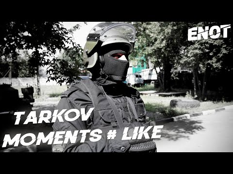 Видео: Escape from Tarkov - А ты боишься одного патрона? :) (18+)