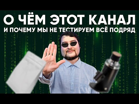 Видео: Подкаст. КАК МЫ (НЕ) ПРОДАЕМСЯ УЖЕ 7 ЛЕТ. Где мои DF64, WMF, Egoiste и *тот самый* обжарщик?