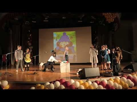 Видео: Детский Спектакль Театральной Студии "Прайм" по произведениям Сергея Михалкова  - ОЛГ 25.05.22