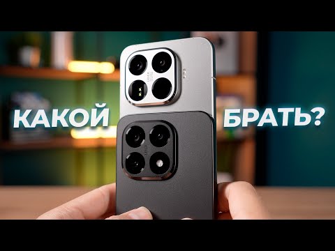 Видео: Стоит ли переплачивать за Xiaomi 15T Pro? Проверяем!