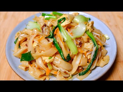 Видео: Попробуйте приготовить рисовую лапшу таким образом — невероятно вкусно и ароматно.