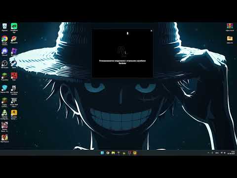 Видео: Гайд-Как решить ошибку с подключение к Rokstar Games Launcher? Ответ тут! 2025►Rgl Гайд