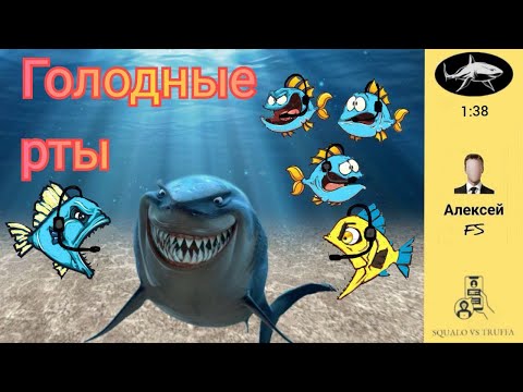 Видео: Телефонное мошенничество. Автор - Алексей.