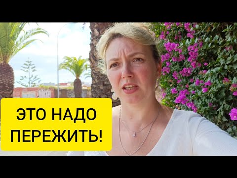 Видео: МНЕ ЭТО ПОМОГАЕТ ЖИТЬ ДАЛЬШЕ! ❤️‍🩹 Как пережить потерю близкого человека? 💔