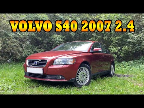 Видео: Купил старую VOLVO... и был в шоке!