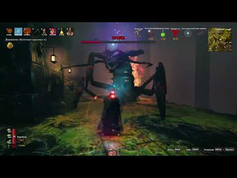 Видео: Valheim маг против Королевы Valheim magician vs Queen #valheim #магия #mistlands #Queen #magic