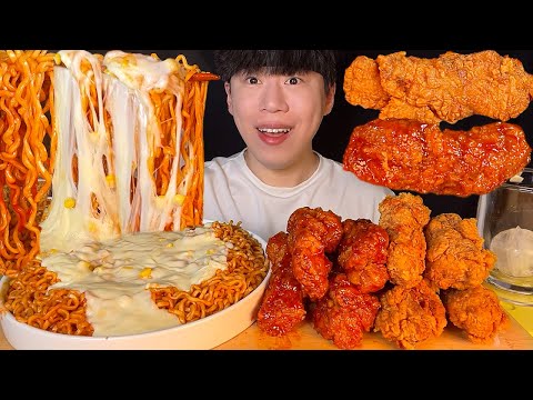 Видео: SUB) Кукурузный сыр булдак рамен и курица KFC мукбанг asmr
