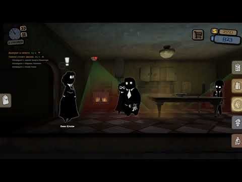 Видео: Уходите от сюда!!! BEHOLDER