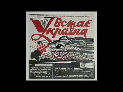 Видео: Борис Дніпровий - Барвіночки