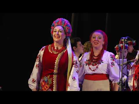 Видео: Чернігівський Академічний народний хор - Вечорниці на Андрія "Калита"