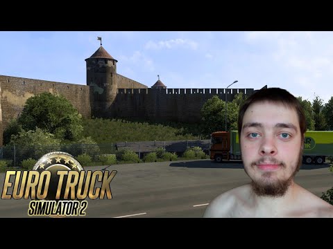 Видео: ВОЗВРАЩЕНИЕ ДОМОЙ | EURO TRUCK SIMULATOR 2 | Прохождение #9