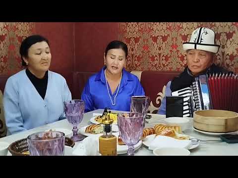 Видео: НАРКАН Кокоманова – ӨЧПӨСҮН МЕНИН ҮМҮТҮМ с:К.Жуманазаров о:Э.Мукамбетов, кошт: Кубанычбек Р.Э.