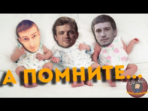 Видео: Nexus Dread Solo заливают как раньше...