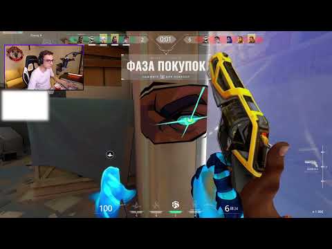 Видео: АРХАНГЕЛ ПЫТАЕТСЯ ВЫИГРАТЬ, НО С ТИМЕЙТАМИ НЕ ПОВЕЗЛО I НОВЫЙ АГЕНТ VETO