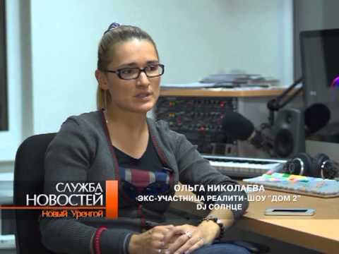 Видео: Новоуренгойский танцпол озарил сет экс-участницы популярного телепроекта «Дом-2».