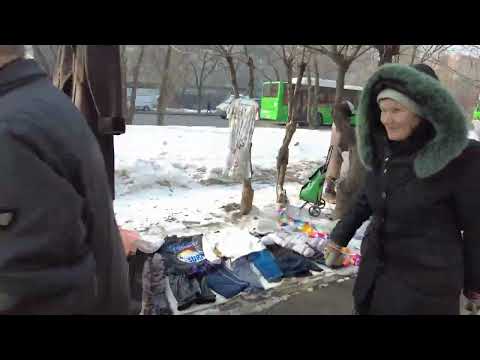 Видео: Блошинный рынок  Еда и Одежда