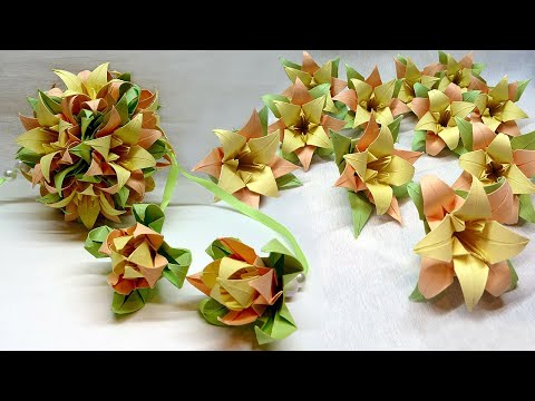 Видео: Как сделать лилии из бумаги для кусудамы "Лилия"