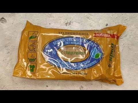 Видео: Asmr cutting dry soap,carving soap,резка сухого мыла,асмр мыло #soap #asmr #like #satisfying #slime 