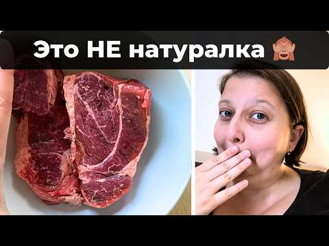 Видео: Не кормите собаку мясом! Как правильно кормить натуралкой? Каши, мультивитамины и кости!