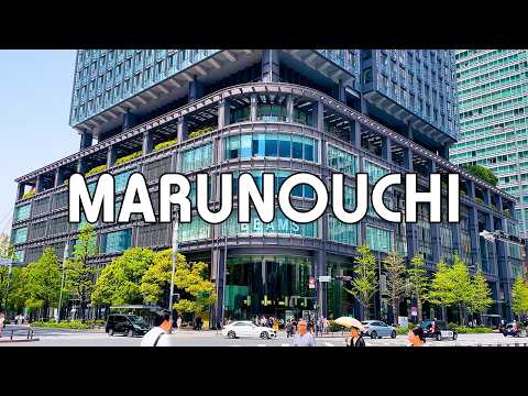 Видео: Давайте прогуляемся по Маруноути в ясный день! 2025 ｜Япония,Путешествие,Отдых