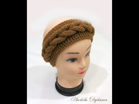 Видео: Повязка на любой размер головы! Мастер класс.