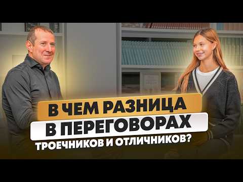 Видео: КАКИЕ НАВЫКИ ПОМОГУТ РЕБЕНКУ СТАТЬ УСПЕШНОЙ ЛИЧНОСТЬЮ?