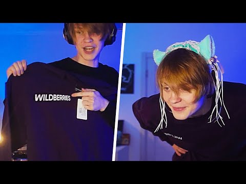 Видео: ДИПИНС ОТКРЫВАЕТ ПОСЫЛКИ ПОДПИСЧИКОВ и СМОТРИТ ВИДЕО | ЗАПИСЬ СТРИМА