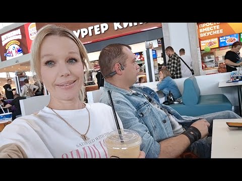 Видео: Вкусный Завтрак ❤️ в Дикси за хлебушком 🧀🥖  Встреча с Друзьями 🎉