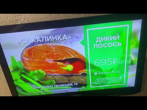 Видео: 21 сентября 2025 г.