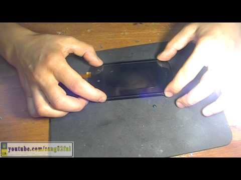 Видео: HTC T328w и клей LOCA ремонт дисплейной  cборки