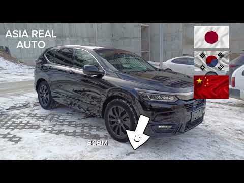 Видео: и снова Honda Breeze  за хорошую цену