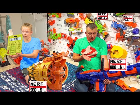 Видео: СКОЛЬКО СТОИТ НАША КОЛЛЕКЦИЯ НЕРФ. БРОС ШОУ