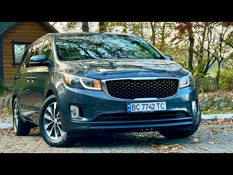 Видео: Продаж Kia Sedona 2017