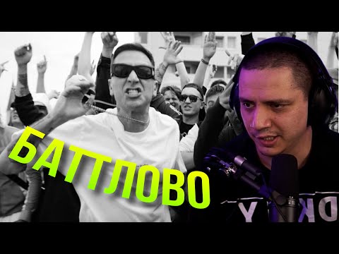 Видео: РЕАКЦИЯ ПАЧУКИ НА «OXXXYMIRON — 1.Kla$ (2023)». РАЗБОР И ДЕКОДИНГ.