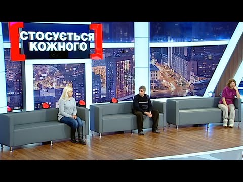 Видео: ТЕЩА ЗЯТЯ НЕ ПЕРЕНОСИТЬ, А ВІН ДРУЖИНУ НЕ ПОМІЧАЄ | НАЙКРАЩІ ТВ-ШОУ #стосуєтьсякожного