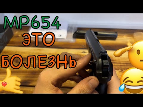 Видео: Мр654к это болезнь 😂🤙 декабрь 2024 года