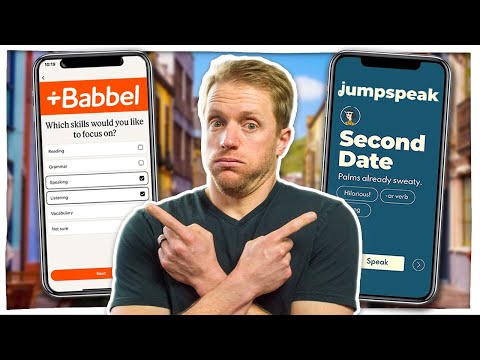 Видео: Jumpspeak против Babbel (какое приложение для изучения языка лучше?)