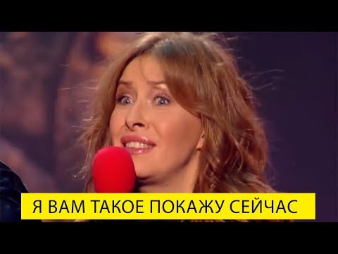 Видео: 5 топ номеров Вечернего Квартала - их политический юмор заставляет УГАРАТЬ зал!