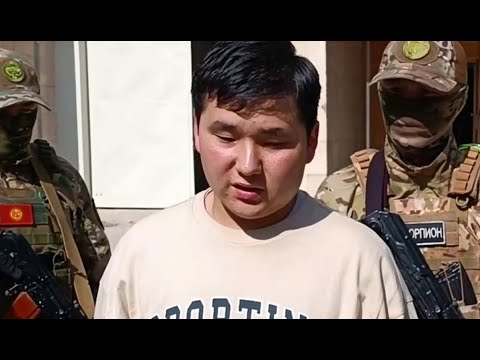 Видео: МВД показало подробности зaдeржания Сапармурата Ильясова