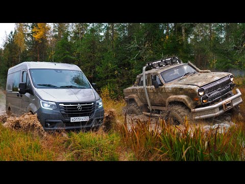 Видео: В гостях у ЕРМАКА! ГАЗ СОБОЛЬ 4x4 NN и ВОЛГА XXL на бездорожье