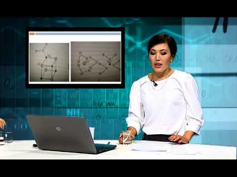 Видео: 9 Класс Эритмелер