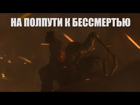 Видео: Деймон Таргариен - "На полпути к бессмертью" (Арктида)