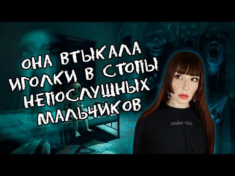 Видео: Они видели привидений, и от этих историй становится жутко...