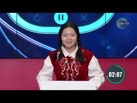 Видео: АДАМ ОРНЫН РОБОТТАР БАСА МА? / ДІЛМАР / 14.04.2024