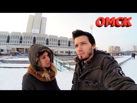 Видео: ТИПИЧНЫЙ ГОРОД ОМСК [CAMvsMAN]