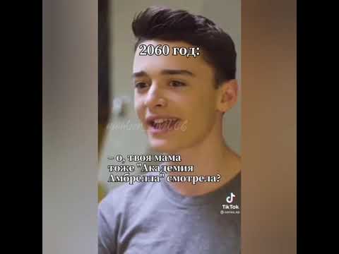 Видео: Эйдан Пятый Т/и и Ханна подборка из тик тока ❤️