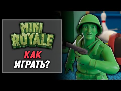 Видео: Новый ПАБГ? Как играть? | Mini Royale [1]