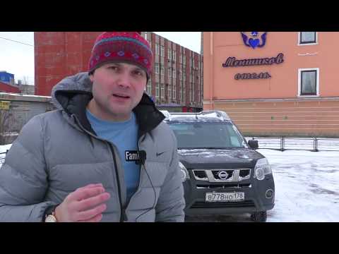 Видео: Что можно купить за 900к с расходом 17 л./100 км. Ниссан Ихтрейл.