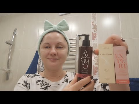 Видео: ❣️Фаберлик ❣️Тестирую крем для шеи и декольте/Сыворотка для лица SMAS-Lifting/крем для тела и рук 
